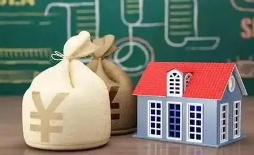 吕梁电力封存的公积金怎么取（电力系统公积金提取）